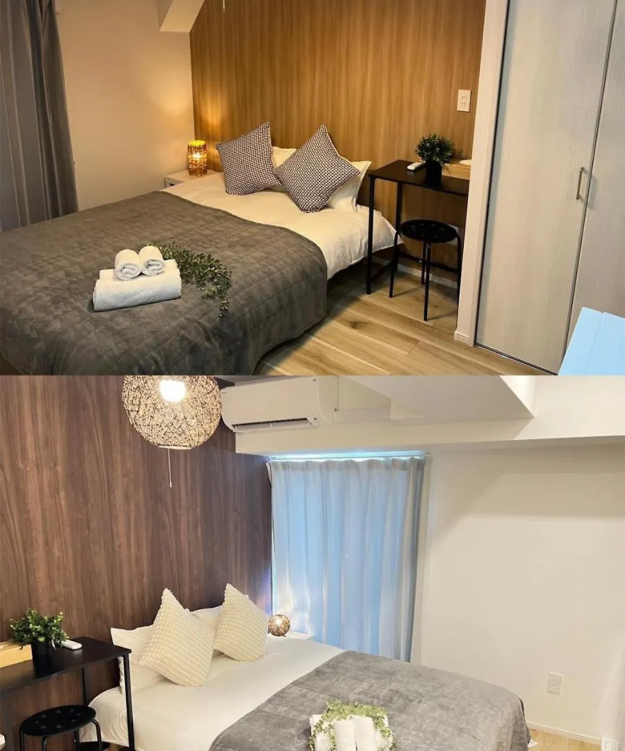 Contactos de Ikebukuro Area 2Room Nishiike Apartment