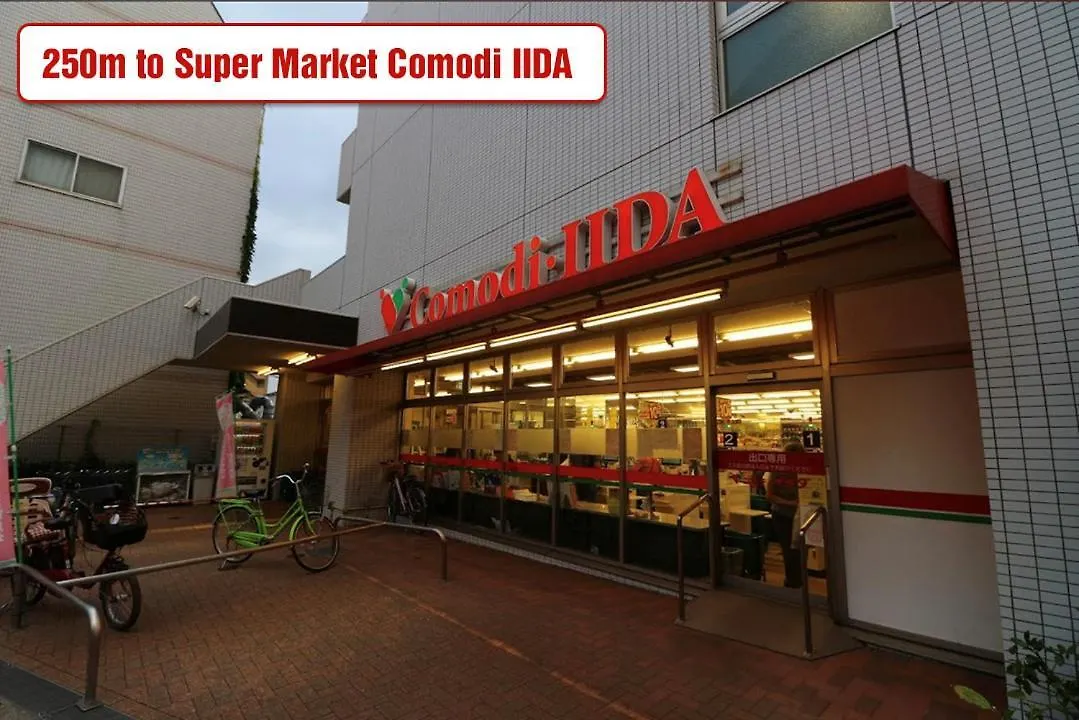 Apartahotel Ikebukuro Area 2Room Nishiike Apartment Tokio