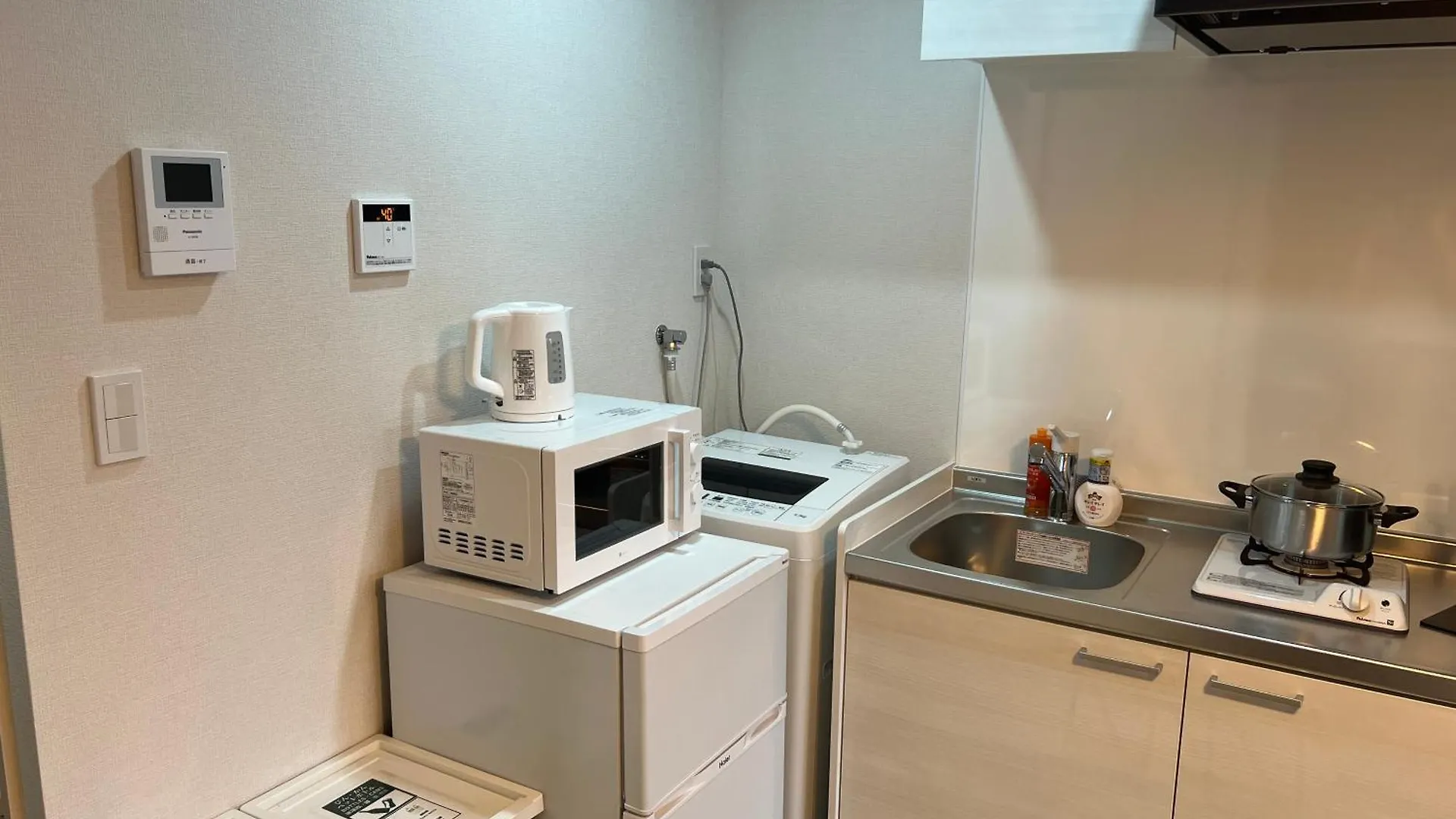 Ikebukuro Area 2Room Nishiike Apartment Tokio Japón
